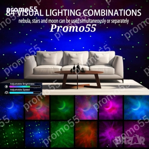 Детски Звезден Лед Проектор Астронавт с Дистанционно, Блутуут, Музика, снимка 8 - Други - 52362906