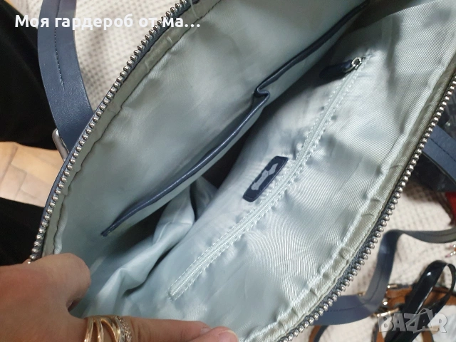 Чанта Radley цветна .Лондон , снимка 8 - Чанти - 54282608