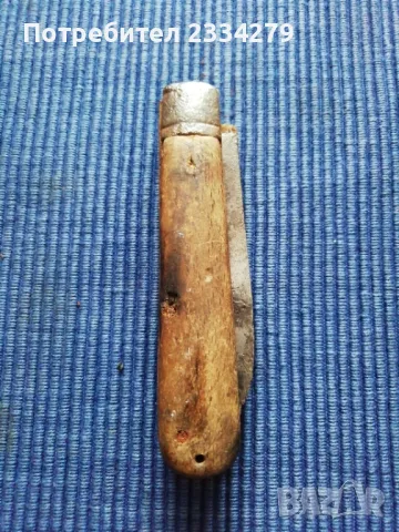 Стари ножове занаятчийски от различни държави и различни  времена. , снимка 13 - Антикварни и старинни предмети - 45271281