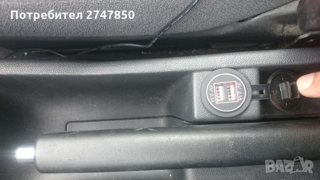 USB car charger зарядно за вграждане, снимка 3 - Аксесоари и консумативи - 29495653
