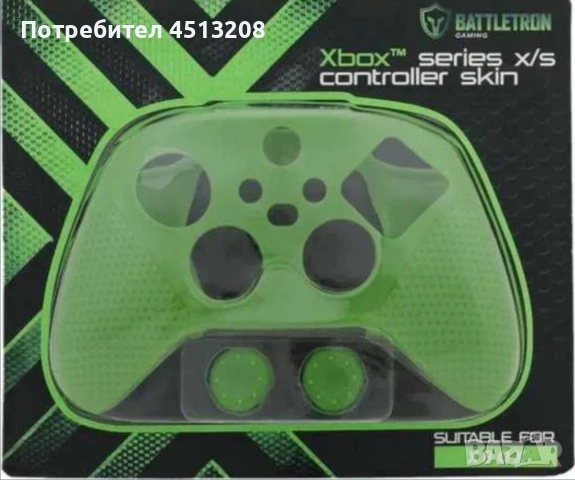 Skin протектор xbox