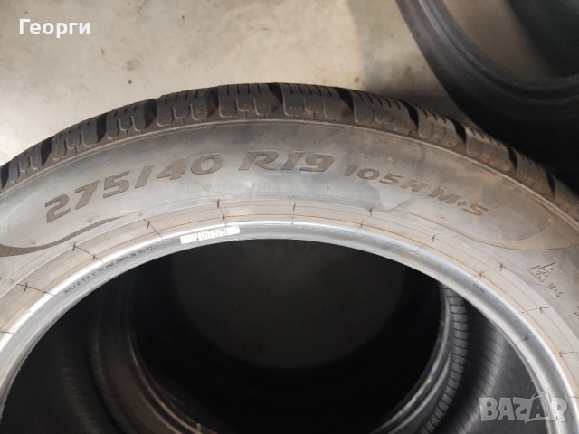 4бр.зимни гуми 275/40/19 Pirelli, снимка 5 - Гуми и джанти - 52008598