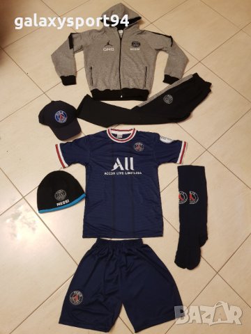 Детско Меси и Роналдо Екип + Подарък Бяла Футболна топка до 11.11 2021, снимка 5 - Футбол - 34559413