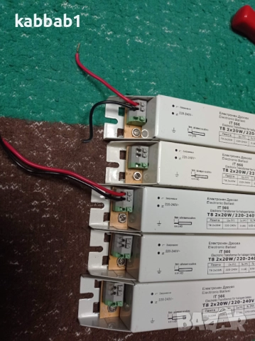 Електронни баласти Philips за луминисцентни лампи 3бр. е-Koyto, снимка 11 - Други - 52891643