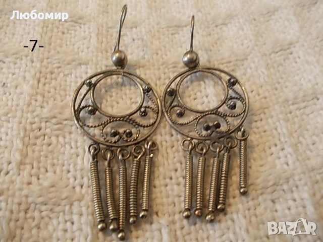 Стари обеци разни - списък, снимка 7 - Антикварни и старинни предмети - 52919733