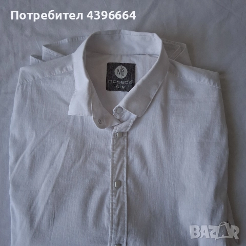 мъжка юношеска бяла ризка, снимка 6 - Спортни дрехи, екипи - 51645004