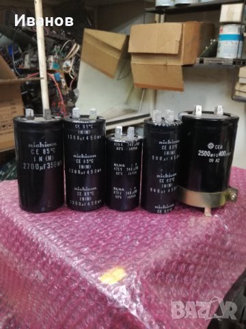 Кондензатори електролитни, снимка 3 - Друга електроника - 21876733