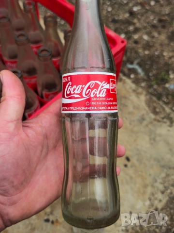 Coca Cola Каса и шишета оригинал 1995г, снимка 9 - Други - 52126666