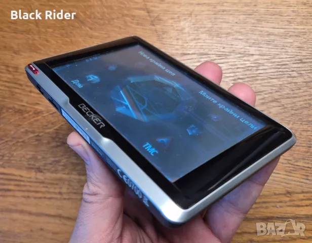 Навигация BECKER READY 5 , снимка 6 - Навигация за кола - 49534684