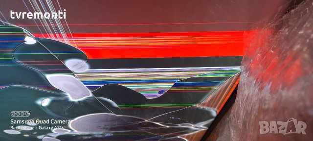 лед диоди от дисплей CY-NN050HGAV1H, снимка 6 - Части и Платки - 31702186