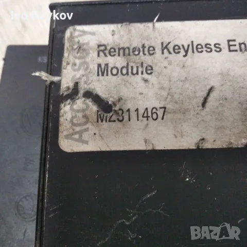 Блок , централно за Mitsubishi Keyless MZ311467, снимка 2 - Части - 48998692