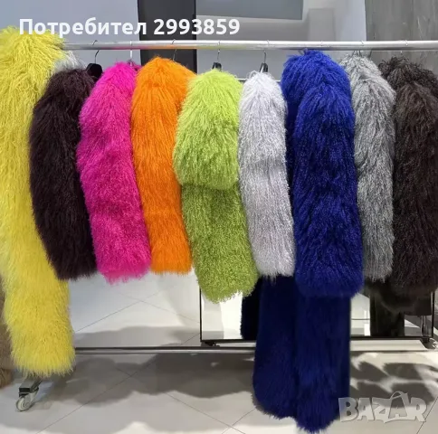 Палто естествен косъм Лама*LAMA*Mongolian Fur/ Croped Mongolian Fur Coat