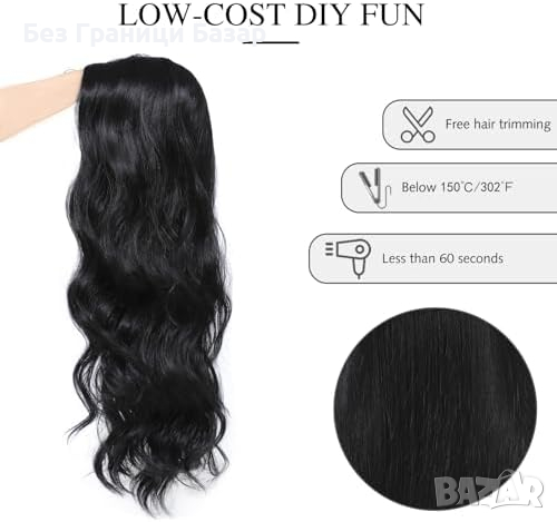 Нова Перука за Парти и Ежедневие, Висококачествена коса за жени прическа, снимка 5 - Аксесоари за коса - 44518437