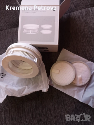 Домакински неща и много други, снимка 7 - Други - 51563979