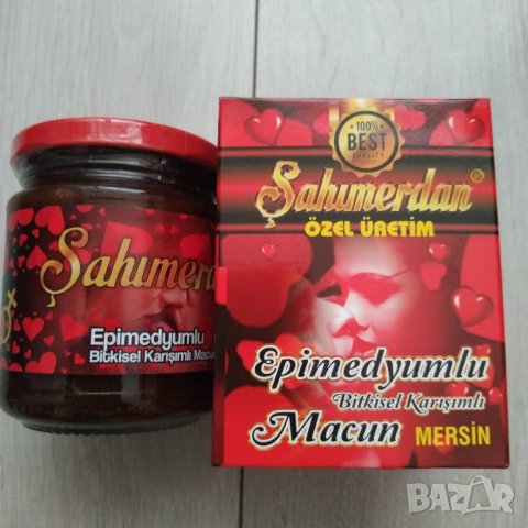 Натурален Билков Афродизиак 100% Ефективен SAHIMERDAN EPIMEDIUM 240гр, снимка 1 - Хранителни добавки - 37006931