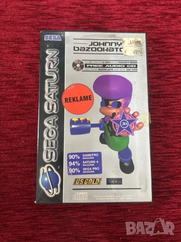 видеоиграта Johnny Bazookatone за платформата Sega Saturn