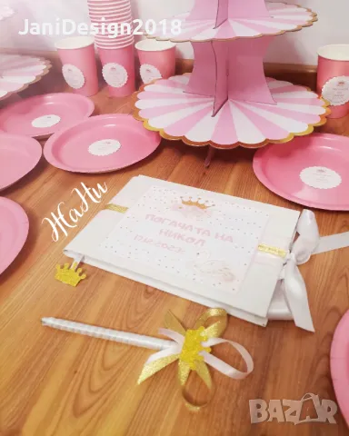 Украса За бебешка погача , снимка 4 - Други - 47348918