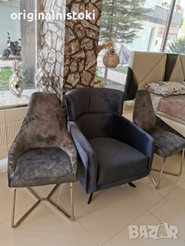 Купи ИЗГОДНО столове и маси от Одрин с преводач, снимка 11 - Столове - 36730670