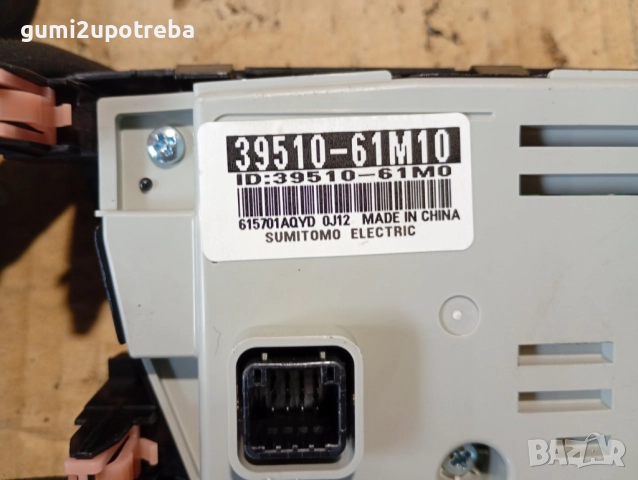 Управление Климатик 39510-61M10 SUZUKI SX4 S-Cross 1.4 2021 HYBRID ALLGRIP 6AT, снимка 5 - Части - 52086400