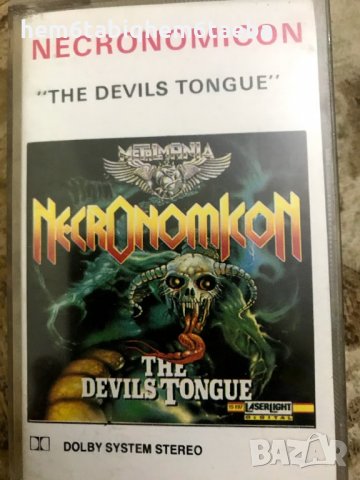Рядка касетка - NECRONOMICON - The Devil's Tongue - LR