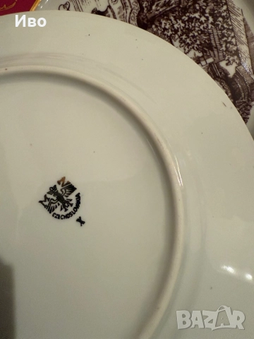 Порцеланови и антични сервизи , снимка 9 - Сервизи - 51799979