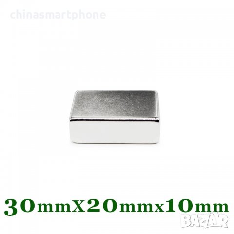 30x20x10mm неодимов МАГНИТ N52, magnit, neodimov, магнити, magnet, снимка 5 - Други машини и части - 36872189