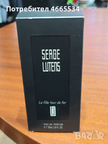 Serge Lutens La fille tour de fer оригинален парфюм