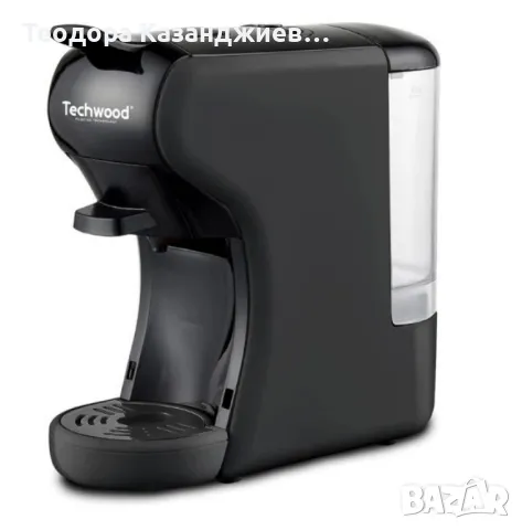 Кафемашина 2в1Techwood TCA-196N, 19бара/1450W, Черен + Приставка за Мляно кафе, снимка 3 - Кафемашини - 48727447