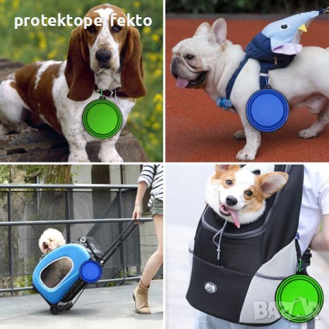 СГЪВАЕМА КУПИЧКА ЗА КУЧЕ/ КОТЕ ЗА ПЪТУВАНЕ, снимка 2 - За котки - 37986466