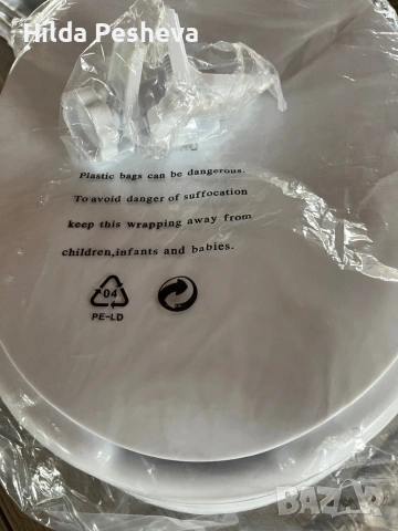 Надстройка за тоалетна чиния, снимка 3 - Медицински, стоматологични - 54099933