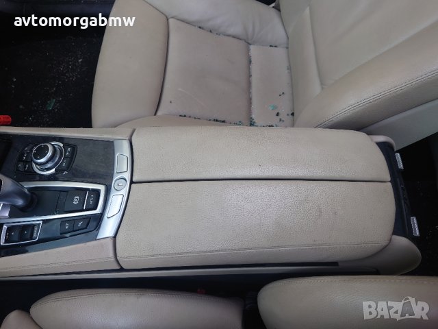 На части F01 740d 306 hp / BMW Ф01 740д 206 коня / Автоморга БМВ Долна баня /, снимка 14 - Автомобили и джипове - 38046102