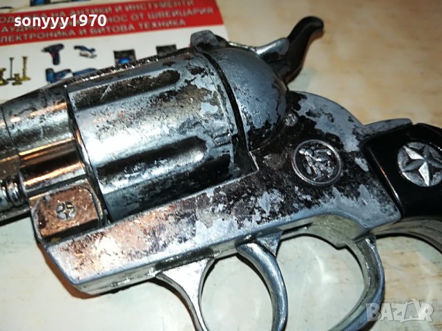 GONHER-МЕТАЛЕН ПИЩАК-БУРЕТАР 1209221941, снимка 2 - Колекции - 37982086