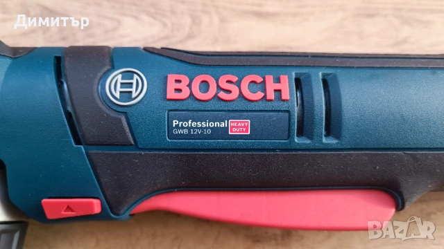 Акумулаторна ъглова бормашина Bosch GWB 12V-10, снимка 2 - Винтоверти - 53110342