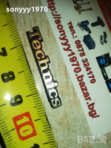 technics 2401211948, снимка 8 - Други - 31541392