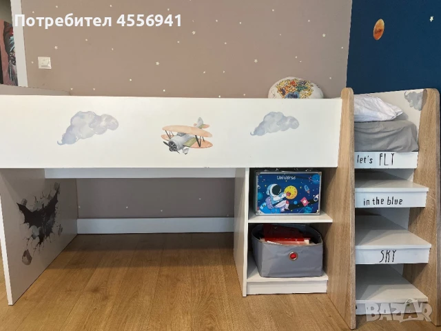 Детско легло с бюро и матрак 90/200
