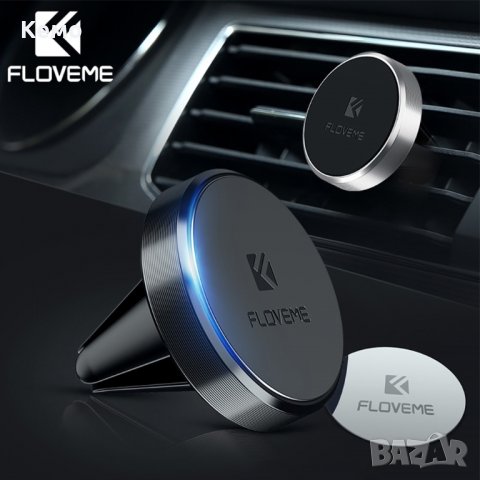 Магнитна стойка за кола за монтиране на въздуховода 