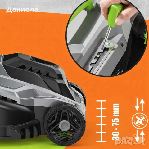 Електрическа косачка за трева 2400W – 50L кош, 5 степени на косене, снимка 5 - Градинска техника - 53947066