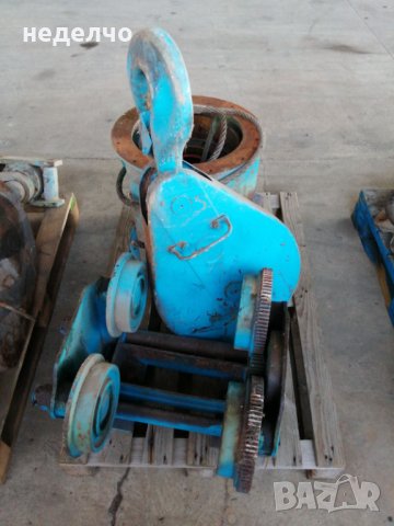 Телфер части, снимка 4 - Други машини и части - 32191409