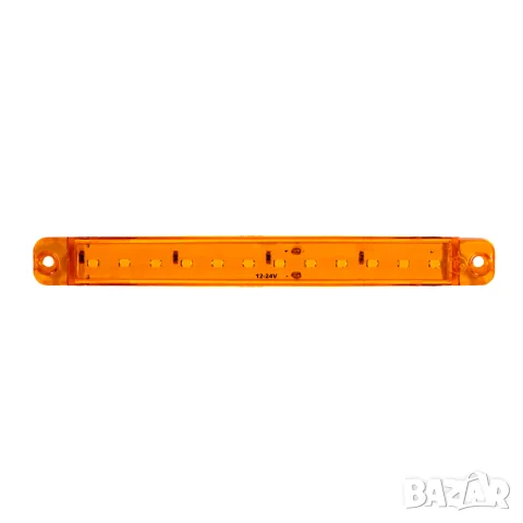 LED габарит 12 LED 170 mm 12-24V с жълта светлина