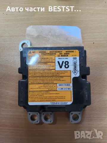 Airbag  модул за NISSAN Juke F15 2010/2020