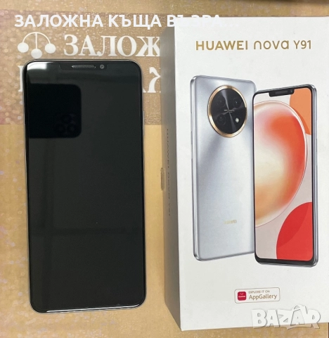 Huawei Nova Y91 - 128 GB, снимка 2 - Huawei - 51922158