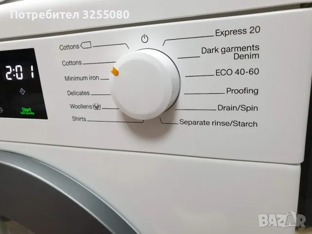 Miele W1 Excellence Пералня 8кг Миеле 12м Гаранция, снимка 3 - Перални - 48162840