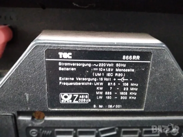 Радиокасетофон TEC 866RR , снимка 9 - Радиокасетофони, транзистори - 56288461