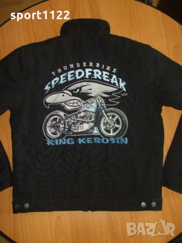 King Kerosin/М/немско ватирано яке, снимка 5 - Якета - 34144858