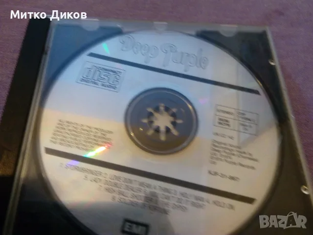 Deep Purple Strombringer compact disc CD, снимка 3 - CD дискове - 55992954