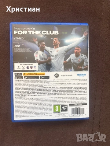 Продавам Takken 8 и FC25 за ps5 , снимка 4 - Геймърски - 54130384