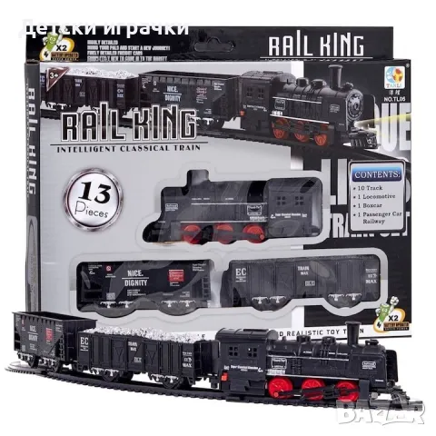 Детски влак с вагони на батерии