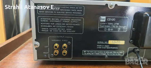 Dual CD 120 Сиди Плеър , снимка 10 - MP3 и MP4 плеъри - 55987856