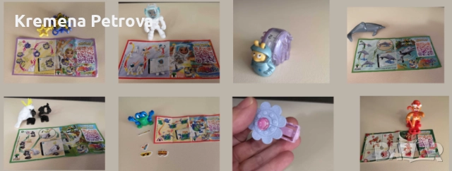 Огромна колекция - Kinder Surprise,Joy,Funco,BURGER KING, McDonald's Happy Meal, снимка 2 - Колекции - 52387463