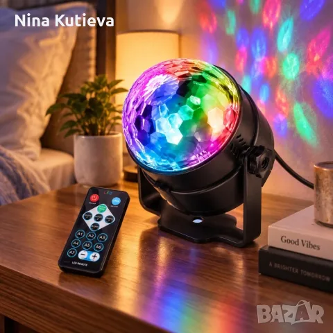 LED диско лампа RGB с дистанционно – Музикален режим, въртящ ефект, за парти и дом